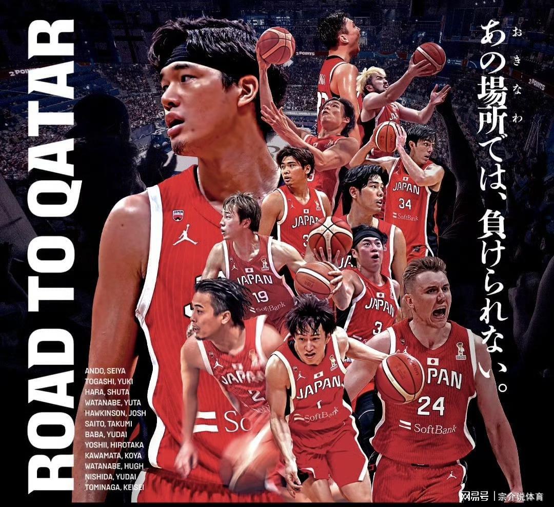 中国男篮重大喜讯，日本队宣布最新决定，郭士强有望打爆小日子
