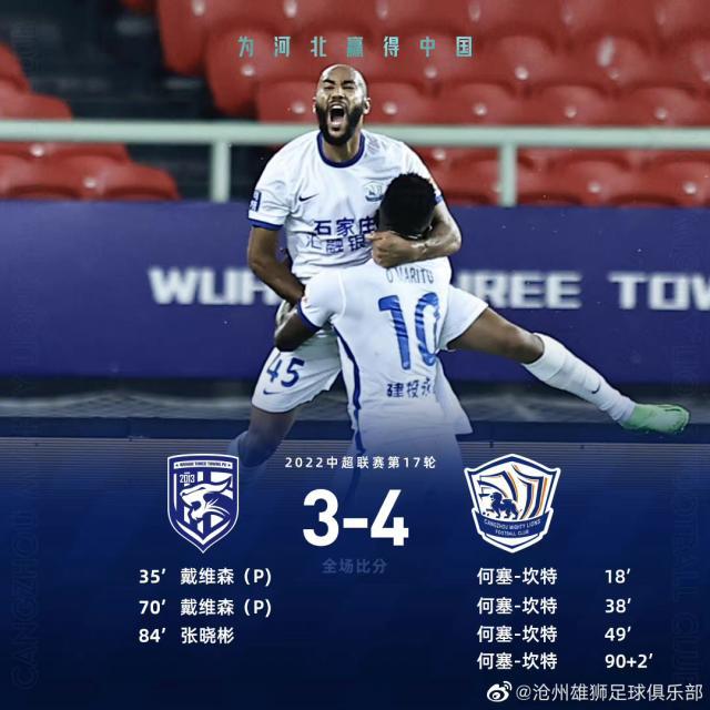 1664029007847049962.jpg 三镇.jpg